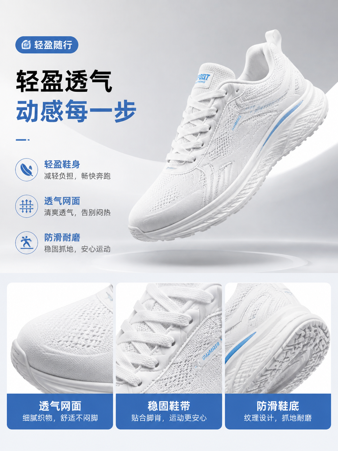 AI 配图