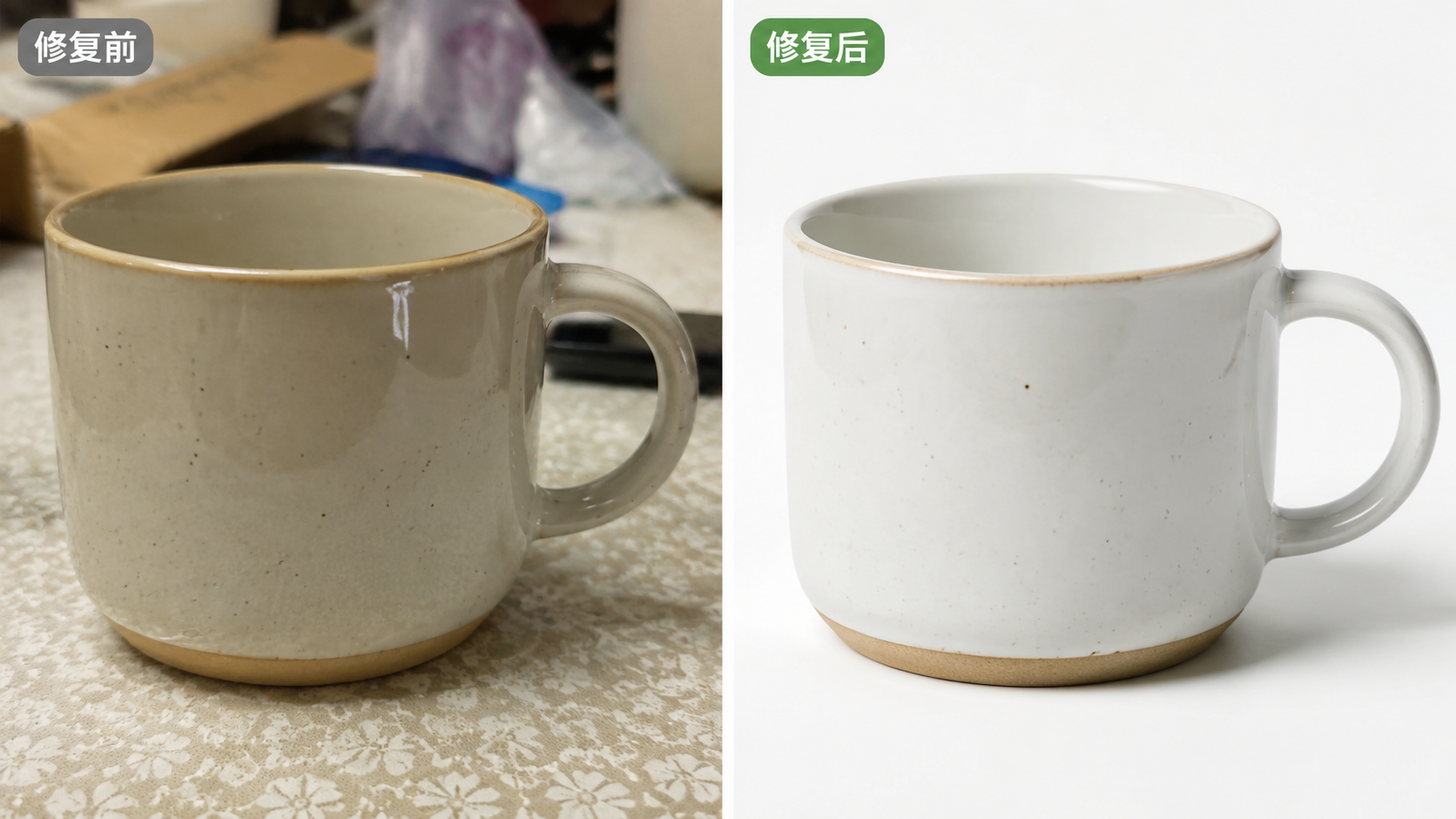 AI 配图