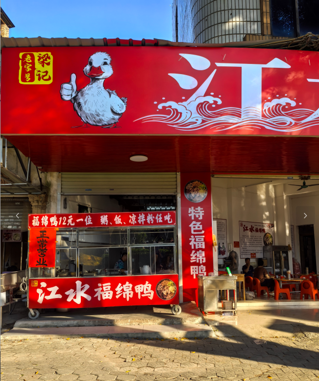 餐饮海报生成案例：海报工作台选择画幅和营销场景的界面
